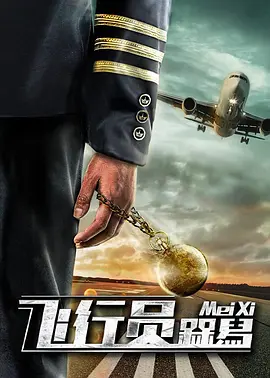 在线视频日韩欧美